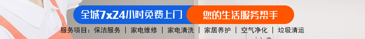 加拿大28-预测网|加拿大28预测|MySQL数据PC预测|实时走势预测平台！加拿大28-预测在线走势|加拿大28预测|PC预测|实时结果分析查询！